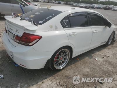 Trzecie zdjęcie samochodu z tyłu: 2014 HONDA CIVIC EX VIN:19XFB2F86EE271186 - miniatura