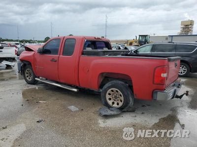 Drugie zdjęcie samochodu z przodu: 2008 CHEVROLET SILVERADO C1500 VIN:1GCEC19J08Z174009 - miniatura