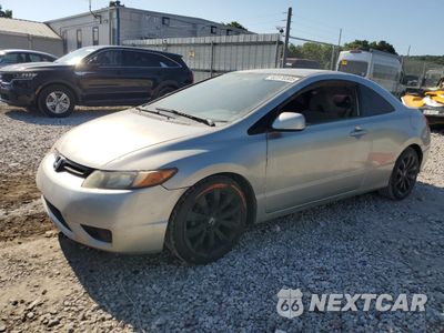 2008 HONDA CIVIC LX 2HGFG11688H544690 - główne zdjęcie licytacji z USA - miniatura