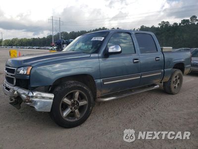 2007 CHEVROLET SILVERADO C1500 CLASSIC CREW CAB 2GCEC13V271137157 - główne zdjęcie licytacji z USA - miniatura