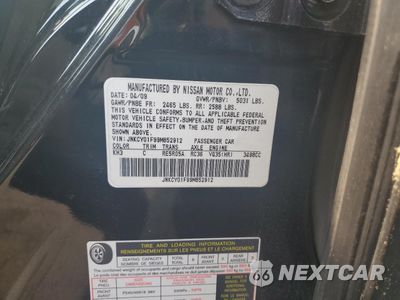 Zdjęcie 12 z 14 samochodu: 2009 INFINITI M35 BASE VIN:JNKCY01F99M852912 - miniatura