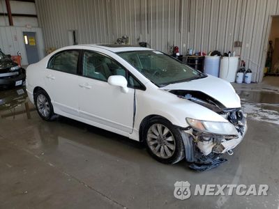 Czwarte zdjęcie samochodu z boku: 2011 HONDA CIVIC EX VIN:2HGFA1F88BH537371 - miniatura