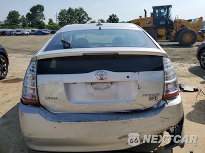 Zdjęcie 6 z 15 samochodu: 2007 TOYOTA PRIUS VIN:JTDKB20U077677763 - miniatura