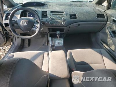 Zdjęcie 8 z 12 samochodu: 2008 HONDA CIVIC LX VIN:1HGFA16528L109491 - miniatura