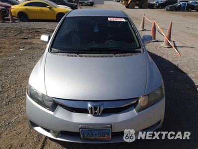 Piąte zdjęcie samochodu w środku: 2010 HONDA CIVIC LX-S VIN:19XFA1F69AE044189 - miniatura