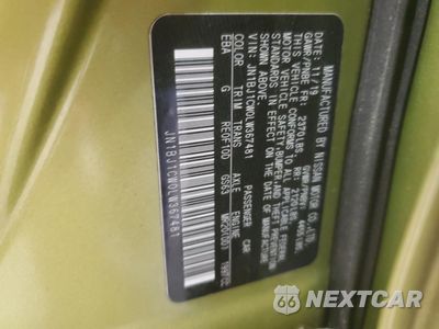 Zdjęcie 13 z 15 samochodu: 2020 NISSAN ROGUE SPORT S VIN:JN1BJ1CW0LW367481 - miniatura
