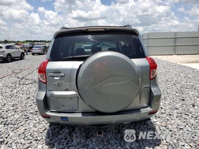 Zdjęcie 6 z 14 samochodu: 2008 TOYOTA RAV4 VIN:JTMBD35V885175842 - miniatura