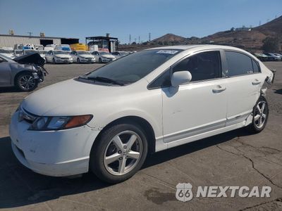 2006 HONDA CIVIC EX JHMFA16806S012655 - główne zdjęcie licytacji z USA - miniatura