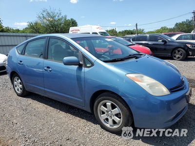 Czwarte zdjęcie samochodu z boku: 2005 TOYOTA PRIUS VIN:JTDKB22U253002675 - miniatura