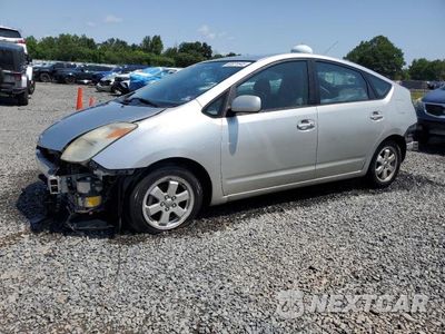 2005 TOYOTA PRIUS JTDKB20U257010576 - główne zdjęcie licytacji z USA - miniatura