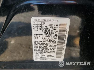 Zdjęcie 13 z 13 samochodu: 2012 NISSAN ROGUE S VIN:JN8AS5MV3CW407270 - miniatura