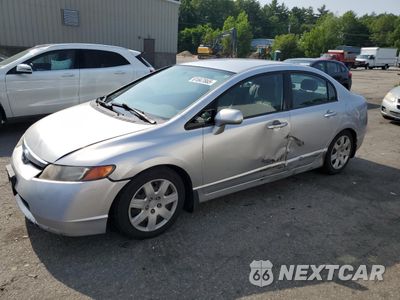 2008 HONDA CIVIC LX 2HGFA16528H307162 - główne zdjęcie licytacji z USA - miniatura