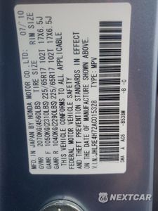 Zdjęcie 13 z 15 samochodu: 2010 HONDA CR-V EXL VIN:JHLRE4H72AC015328 - miniatura