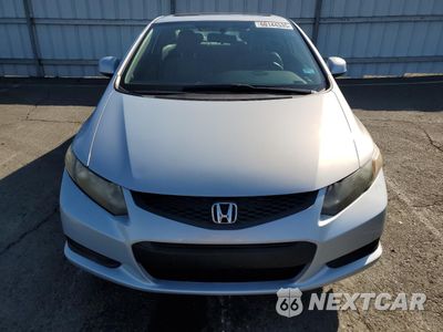 Piąte zdjęcie samochodu w środku: 2012 HONDA CIVIC EX VIN:2HGFG3B83CH549607 - miniatura