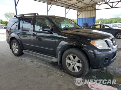 Czwarte zdjęcie samochodu z boku: 2012 NISSAN PATHFINDER S VIN:5N1AR1NN3CC638424 - miniatura