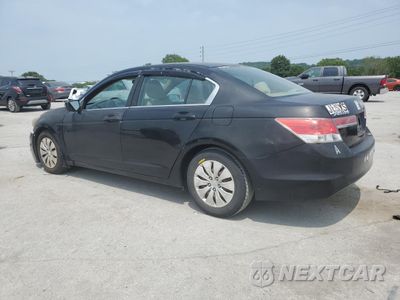 Drugie zdjęcie samochodu z przodu: 2012 HONDA ACCORD LX VIN:1HGCP2F36CA174550 - miniatura