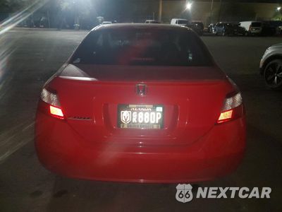 Zdjęcie 6 z 12 samochodu: 2007 HONDA CIVIC EX VIN:2HGFG12877H566322 - miniatura