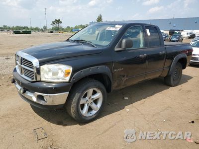 2008 DODGE RAM 1500 ST 1D7HU18N98S517946 - główne zdjęcie licytacji z USA - miniatura