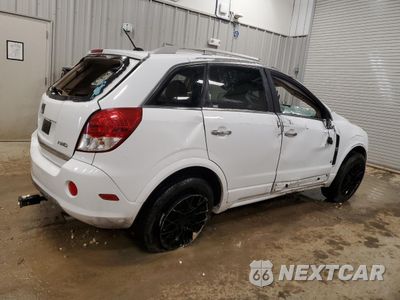 Trzecie zdjęcie samochodu z tyłu: 2008 SATURN VUE XR VIN:3GSDL73758S560017 - miniatura