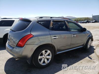Trzecie zdjęcie samochodu z tyłu: 2007 NISSAN MURANO SL VIN:JN8AZ08T07W509221 - miniatura