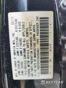 Zdjęcie 12 z 12 samochodu: 2012 HONDA ACCORD LXP VIN:1HGCP2F47CA098491 - miniatura