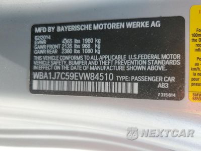 Zdjęcie 12 z 13 samochodu: 2014 BMW M235I VIN:WBA1J7C59EVW84510 - miniatura