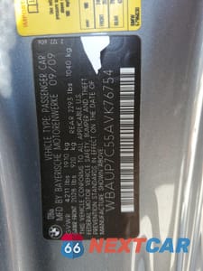 Zdjęcie 13 z 13 samochodu: 2010 BMW 128 I VIN:WBAUP7C55AVK76754 - miniatura