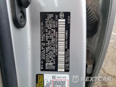 Zdjęcie 12 z 12 samochodu: 2007 TOYOTA CAMRY CE VIN:4T1BE46K27U628800 - miniatura