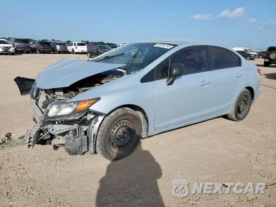 2012 HONDA CIVIC LX 2HGFB2F51CH574160 - główne zdjęcie licytacji z USA - miniatura