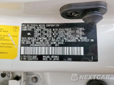 Zdjęcie 13 z 13 samochodu: 2009 TOYOTA HIGHLANDER HYBRID LIMITED VIN:JTEEW44A292031164 - miniatura
