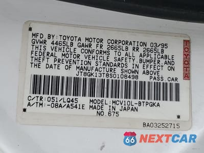 Zdjęcie 12 z 12 samochodu: 1995 LEXUS ES 300 VIN:JT8GK13T8S0108498 - miniatura