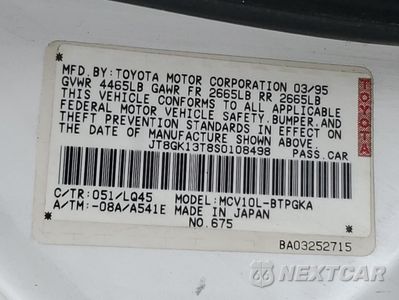 Zdjęcie 12 z 12 samochodu: 1995 LEXUS ES 300 VIN:JT8GK13T8S0108498 - miniatura