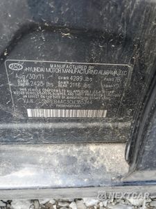 Zdjęcie 12 z 14 samochodu: 2012 HYUNDAI SONATA GLS VIN:5NPEB4AC3CH365344 - miniatura