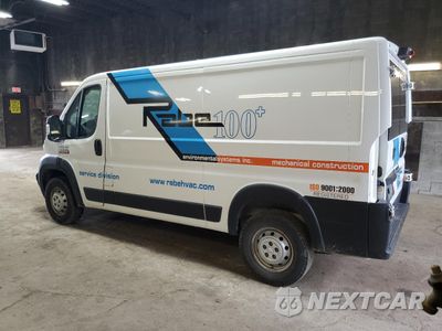 Drugie zdjęcie samochodu z przodu: 2022 RAM PROMASTER 2500 2500 STANDARD VIN:3C6LRVVG6NE102611 - miniatura