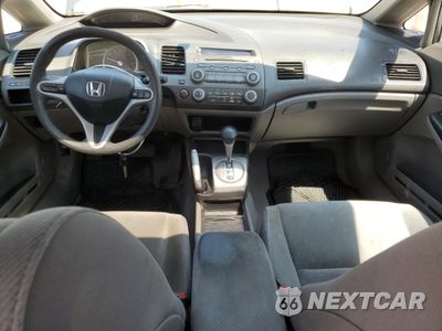 Zdjęcie 8 z 15 samochodu: 2009 HONDA CIVIC EX VIN:1HGFA168X9L020828 - miniatura