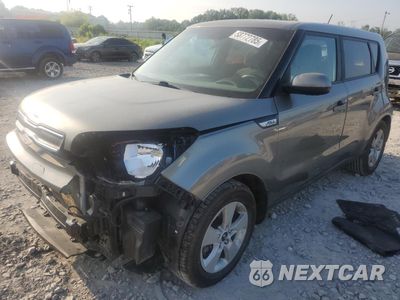 2017 KIA SOUL KNDJN2A23H7473007 - główne zdjęcie licytacji z USA - miniatura