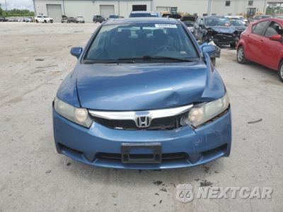 Piąte zdjęcie samochodu w środku: 2009 HONDA CIVIC EX VIN:19XFA16819E000930 - miniatura