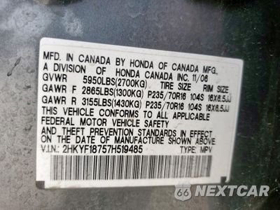 Zdjęcie 13 z 13 samochodu: 2007 HONDA PILOT EXL VIN:2HKYF18757H519485 - miniatura