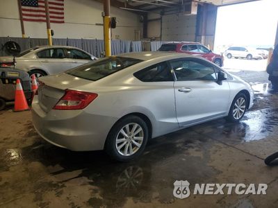 Trzecie zdjęcie samochodu z tyłu: 2012 HONDA CIVIC EX VIN:2HGFG3B81CH546169 - miniatura