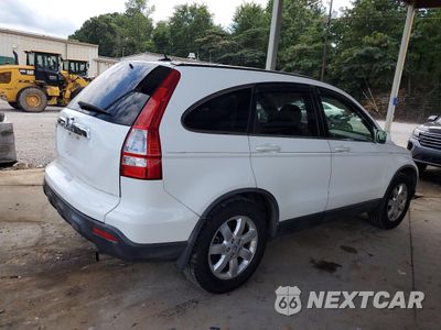 Trzecie zdjęcie samochodu z tyłu: 2007 HONDA CR-V EXL VIN:JHLRE38757C007422 - miniatura
