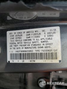 Zdjęcie 12 z 12 samochodu: 2008 HONDA ACCORD EXL VIN:1HGCP36868A032823 - miniatura