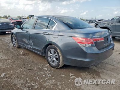 Drugie zdjęcie samochodu z przodu: 2011 HONDA ACCORD SE VIN:1HGCP2F63BA039731 - miniatura