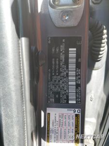 Zdjęcie 13 z 13 samochodu: 2016 LEXUS GX 460 VIN:JTJBM7FX5G5145037 - miniatura