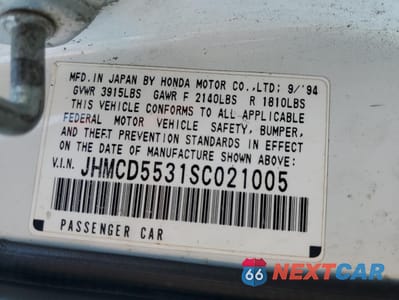 Zdjęcie 12 z 12 samochodu: 1995 HONDA ACCORD LX VIN:JHMCD5531SC021005 - miniatura