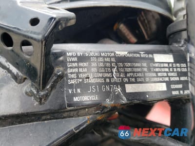 Zdjęcie 8 z 9 samochodu: 2000 SUZUKI GSX600 F VIN:JS1GN79A5Y2103235 - miniatura