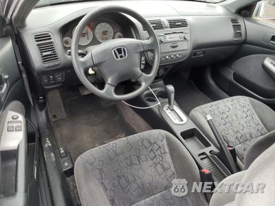 Zdjęcie 8 z 12 samochodu: 2001 HONDA CIVIC SI VIN:1HGEM22921L032600 - miniatura
