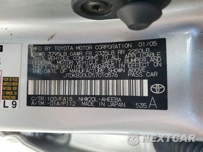 Zdjęcie 13 z 13 samochodu: 2005 TOYOTA PRIUS VIN:JTDKB20U257010576 - miniatura