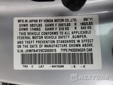 Zdjęcie 13 z 13 samochodu: 2012 HONDA CIVIC HYBRID VIN:JHMFB4F29CS003815 - miniatura