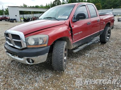 2007 DODGE RAM 1500 ST 1D7HU18277S264789 - główne zdjęcie licytacji z USA - miniatura