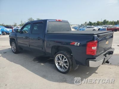 Drugie zdjęcie samochodu z przodu: 2012 CHEVROLET SILVERADO K1500 LT VIN:1GCPKSE73CF183230 - miniatura